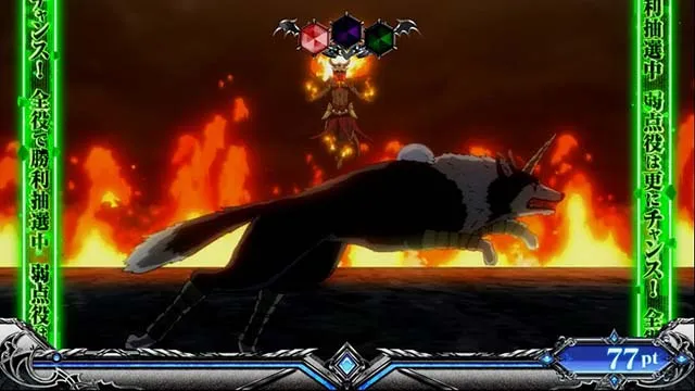 スマスロ転生したらスライムだった件転スラ特級魔族討伐戦
