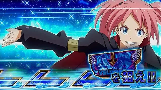 スマスロ転生したらスライムだった件転スラミリムバースト