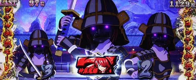 戦国乙女4 戦乱に閃く炯眼の軍師AT中の打ち方