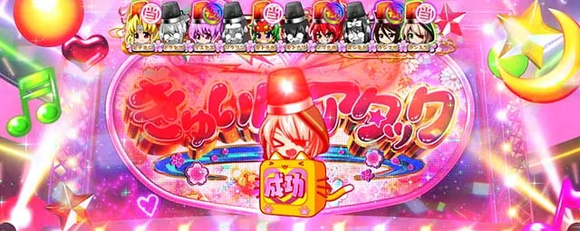 戦国乙女4 戦乱に閃く炯眼の軍師乙女アタック