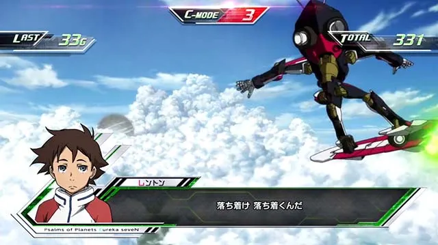 パチスロ交響詩篇エウレカセブン HI-EVOLUTION ZERO TYPE-ARTエウレカART