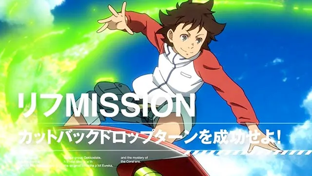 パチスロ交響詩篇エウレカセブン HI-EVOLUTION ZERO TYPE-ARTエウレカART