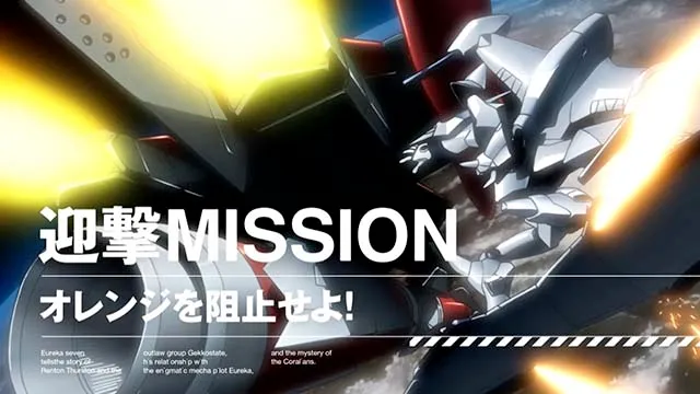 パチスロ交響詩篇エウレカセブン HI-EVOLUTION ZERO TYPE-ARTエウレカART
