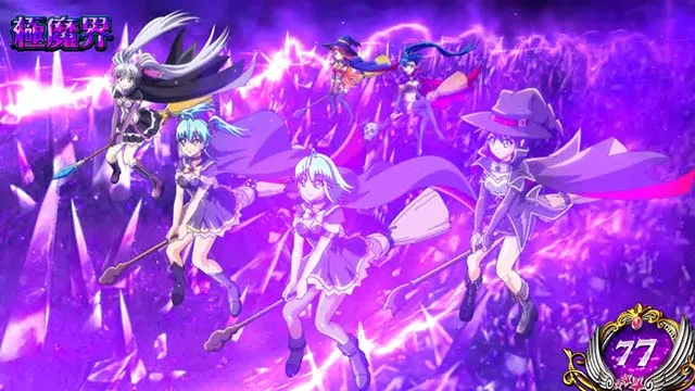 スマスロマジカルハロウィン8ステージ