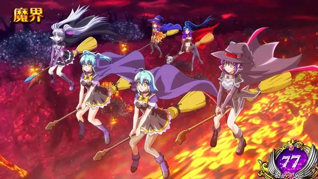 スマスロマジカルハロウィン8魔界