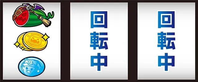 スマスロマジカルハロウィン8マジハロ8詠唱チャレンジ1確目