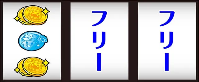 スマスロマジカルハロウィン8マジハロ8左リール赤7狙い