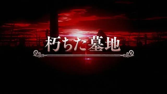 スマスロ魔法少女まどかマギカf前兆ステージ