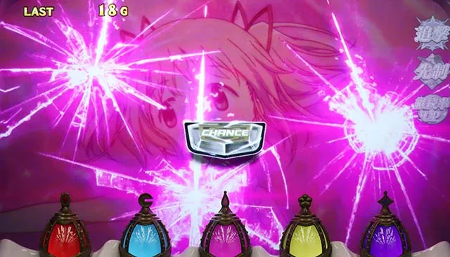 スマスロ魔法少女まどかマギカfBIG