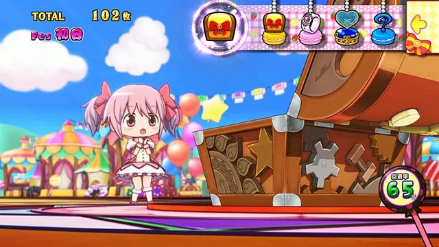 スマスロ魔法少女まどかマギカfAT
