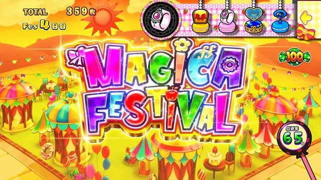 スマスロ魔法少女まどかマギカfATステージ
