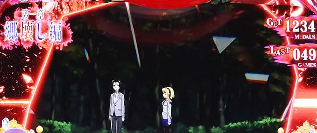 Lひぐらしのなく頃に業ART