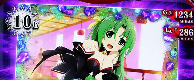 Lひぐらしのなく頃に 業 スマスロひぐらしのなく頃に 業BIG中ビタ押し一枚絵