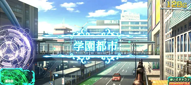 スマスロとある魔術の禁書目録ステージ