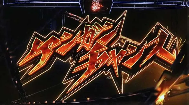 スマスロケンガンアシュラCZ