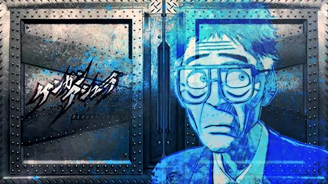スマスロLケンガンアシュラ二虎流奥義伝授極開始時の扉絵