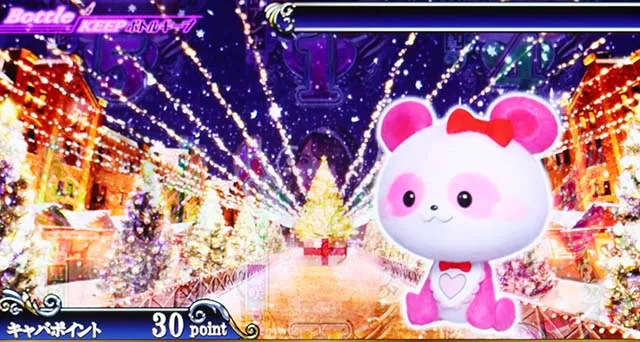 スマスロLラブ嬢通常ステージ