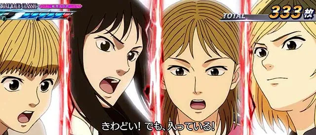 スマスロLモンキーターンVATSGレース