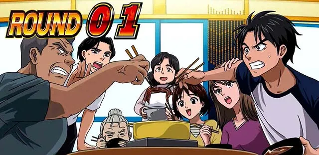 スマスロLモンキーターンVラウンド画面