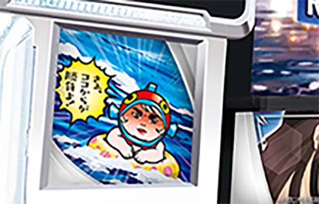 スマスロモンキーターンVコッソリありさランプ