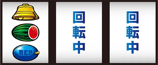 クランキークレスト打ち方