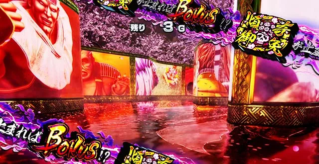 L花の慶次～佐渡攻めの章〜スマスロ花の慶次御免チャレンジ
