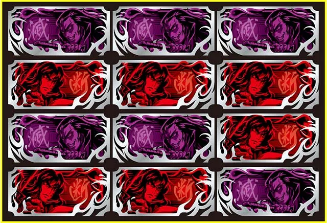 バジリスク天膳BC