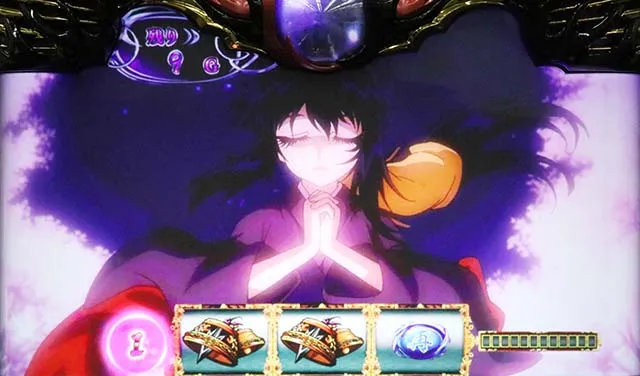 バジリスク天膳朧チャンス