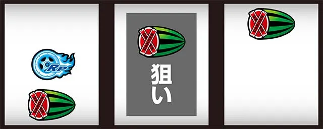 パチスロファイヤードリフト打ち方左リールBAR狙い