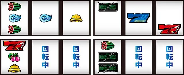パチスロファイヤードリフトリーチ目