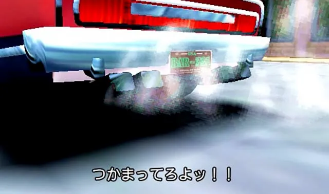 パチスロファイヤードリフト演出