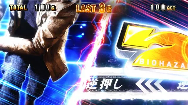 スマスロバイオハザードヴィレッジバイオヴィレッジシューティングアタック