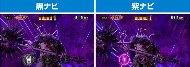 スマスロバイオハザードヴィレッジバイオヴィレッジナイトオブファイア