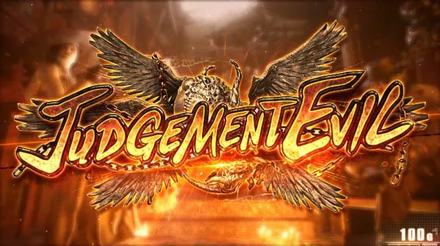 スマスロバイオハザードヴィレッジバイオヴィレッジジャッジメントイーヴィル前兆