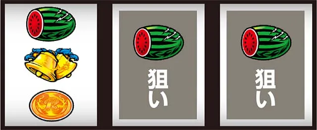 ドラゴンハナハナ閃光打ち方
