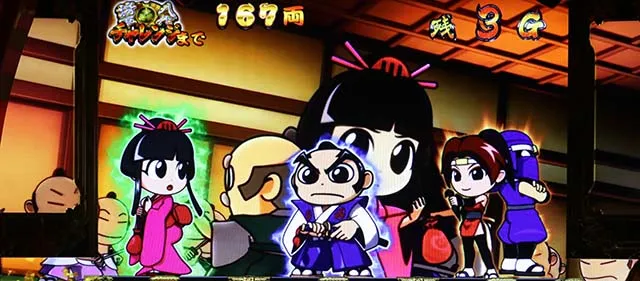 吉宗RISINGスマスロ振舞昇天