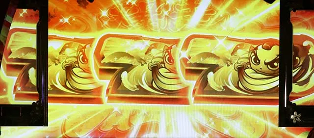 吉宗RISINGスマスロ金鷹伝説金7揃い