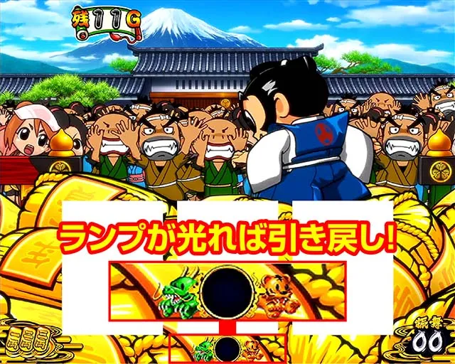 吉宗RISINGスマスロ八代将軍チャレンジパネルカスタム