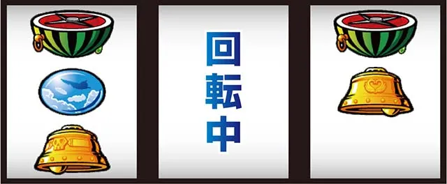 スマスロスカイラブ打ち方