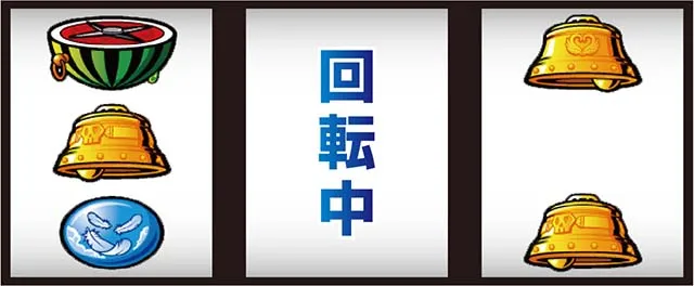 スマスロスカイラブ打ち方