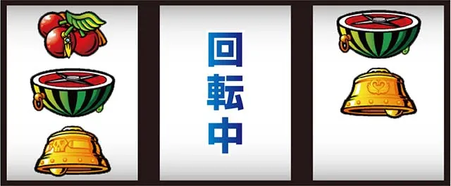 スマスロスカイラブ打ち方