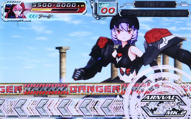 武装神姫打ち方