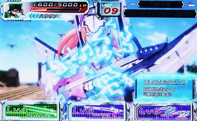 パチスロ武装神姫神姫バトル