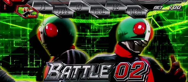 スマスロL仮面ライダーAT開始画面