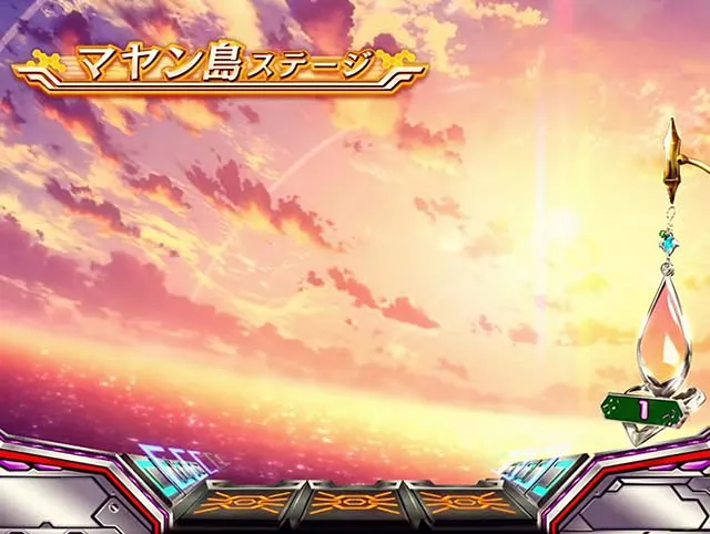 パチスロマクロスフロンティア4スマスロマクロスF4ステージ
