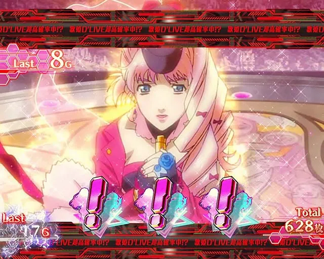 パチスロマクロスフロンティア4スマスロマクロスF4超時空バジュラッシュ