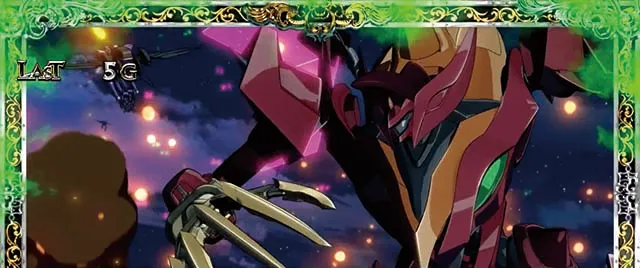 スマスロコードギアス反逆のルルーシュ復活のルルーシュCZ