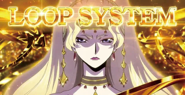 スマスロコードギアス反逆のルルーシュ復活のルルーシュ無限新生