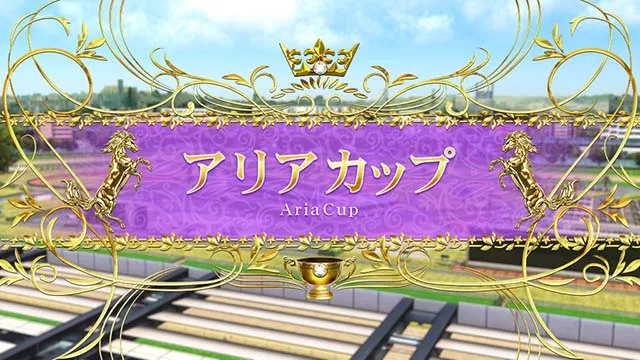 スマスロGI優駿倶楽部黄金G1ダービークラブリアルタイムレース