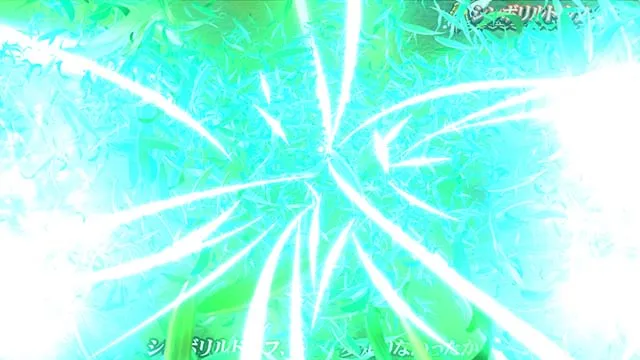スマスロGI優駿倶楽部黄金G1ダービークラブグランプリポイント